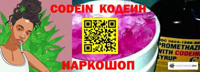 jwh Бузулук