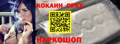 сатива Бугуруслан