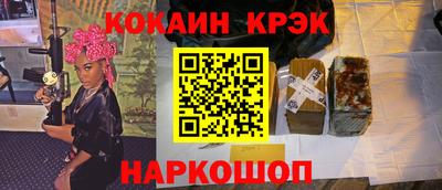 jwh Бузулук