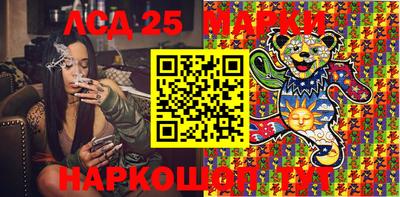 круглые Будённовск