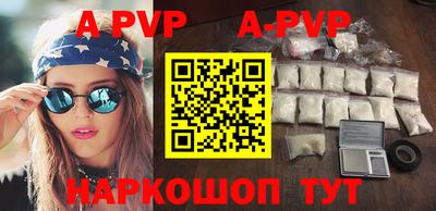 мефедрон Ковров