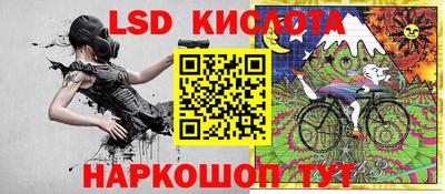 сатива Бугуруслан