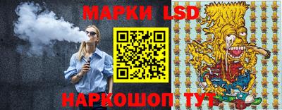 круглые Будённовск