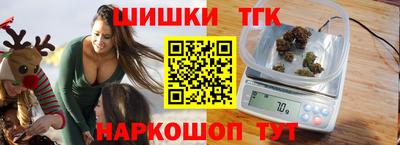 jwh Бузулук