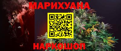 круглые Будённовск