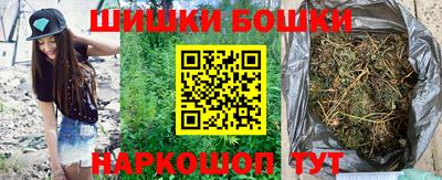 круглые Будённовск