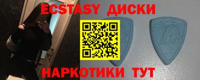 сатива Бугуруслан