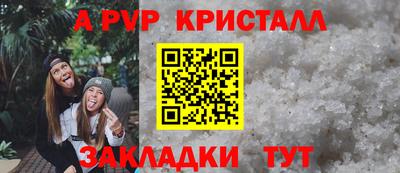 прущие грибы Коломна