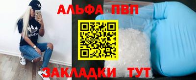 jwh Бузулук