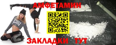 jwh Бузулук