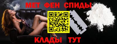 сатива Бугуруслан