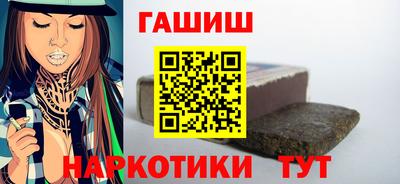 сатива Бугуруслан