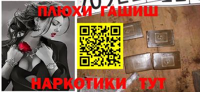 круглые Будённовск