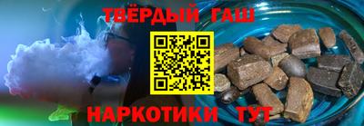 сатива Бугуруслан