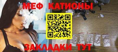 круглые Будённовск