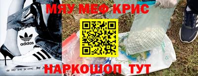 jwh Бузулук