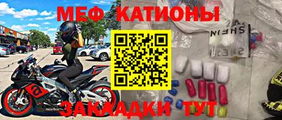 сатива Бугуруслан
