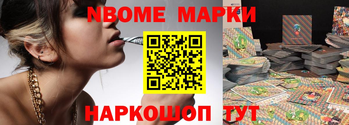 LSD-25 экстази ecstasy  LSD-25 экстази  LSD-25 экстази кислота  Нефтеюганск  Вход с VPN 